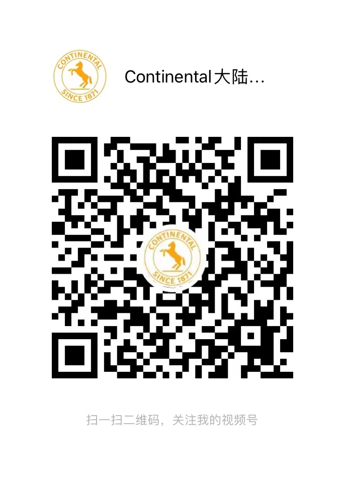 Continental WeChat Video Account