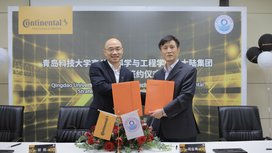 大陆集团与青岛科技大学高分子科学与工程学院签署战略合作协议