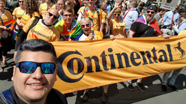 Mein Coming Out - ein kontinuierlicher Prozess