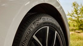 Continental mit breiter Auswahl an Sommerreifen