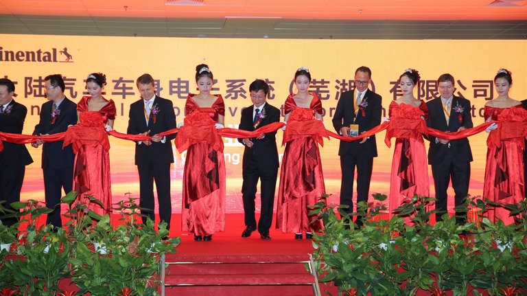 img_2014_11_17_plant_opening_ceremony_en-data