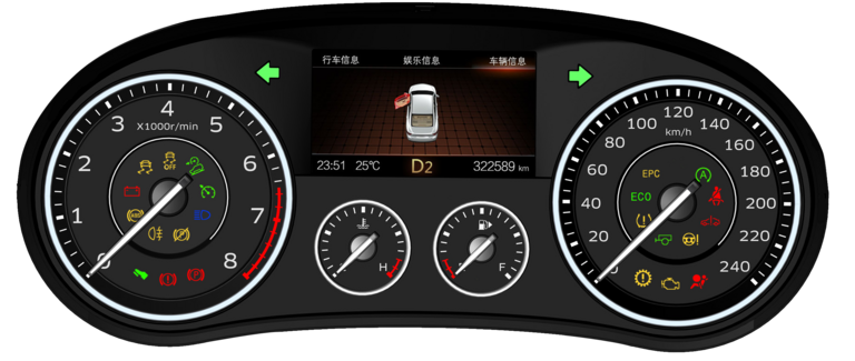 4.2 inch color TFT LCD