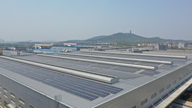 Green Power Station: Continental starts photovoltaic power generation in Zhangjiagang