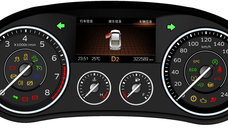 4.2 inch color TFT LCD