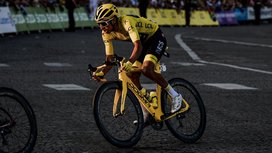 Tour de France – Myth, passion, challenge
