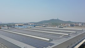 绿色发电站：大陆集团光伏发电项目在张家港投入运营