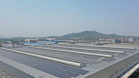 Grünes Kraftwerk: Continental startet photovoltaische Energiegewinnung in Zhangjiagang