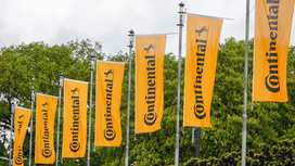 Automotive: Continental Determines Measures to Strengthen Competitiveness