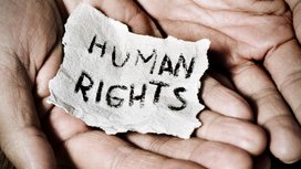 人権の尊重