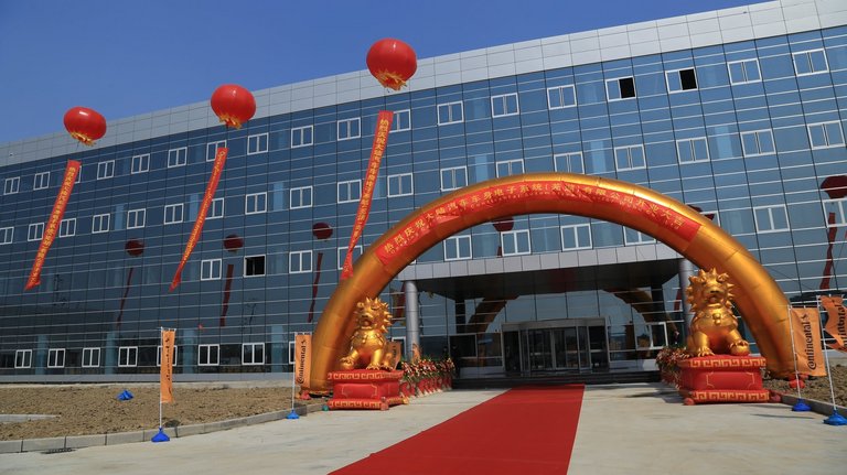 img_2014_11_17_plant_opening_exterior_en-data