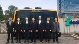 大陆集团与法国易迈一起和上海嘉定工业区合作深化           无人驾驶技术发展
