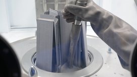 Continental eröffnet Kompetenzzentrum für 3D-Druck in Karben