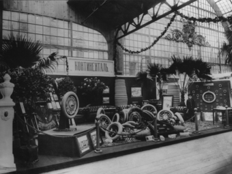 IAA in St. Petersburg