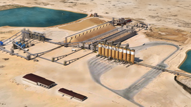 Continental Awarded Top Conveying Solutions Contract with Atlas Energy Solutions: The Dune Express