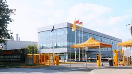 大陆泰密克上海工厂荣膺上海市100家智能工厂称号