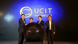 Continental und China Unicom Smart Connection feiern die offizielle Gründung ihres Joint Venture