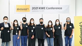 콘티넨탈, 여성 임직원 리더십 향상을 위한 ‘2021 KWE 컨퍼런스’ 온라인 개최