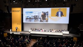 Hauptversammlung 2025