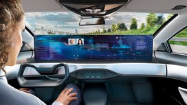大陆集团发布未来汽车驾驶舱的高性能平台