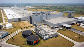 Continental-Reifenwerk in Hefei erhält international anerkannte Nachhaltigkeitszertifizierung ISCC PLUS